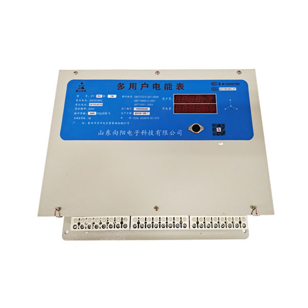 XY-70型阶梯控制型多用户电能表