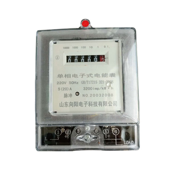 DDS1693型单相电子式电能表